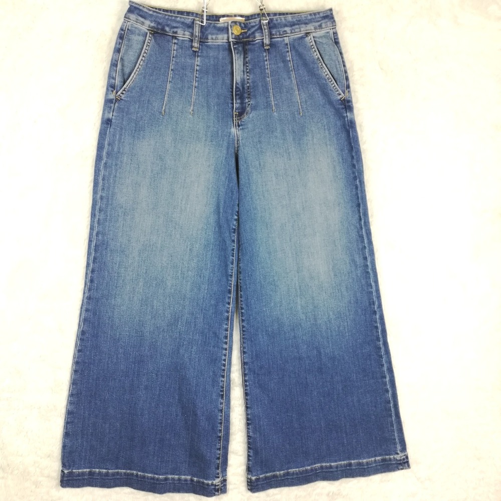 Kut From the Kloth Womens Jeans Goldie Super Wide Leg Blue Denim High Rise 12